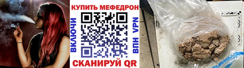 Наркошоп купить Кокаин  АМФЕТАМИН  Героин  ЭКСТАЗИ  МЕФ  СК  Марихуана  Туран