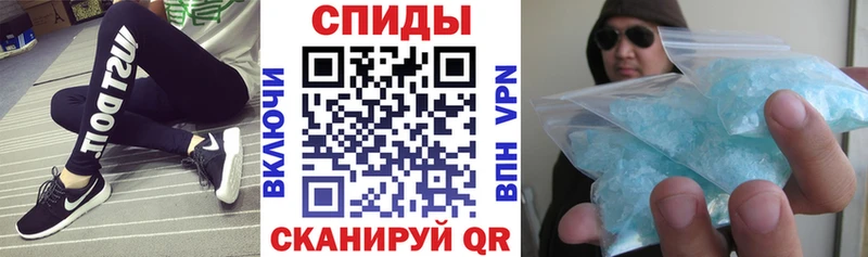 Купить закладки  Туран  АМФ Розовый 