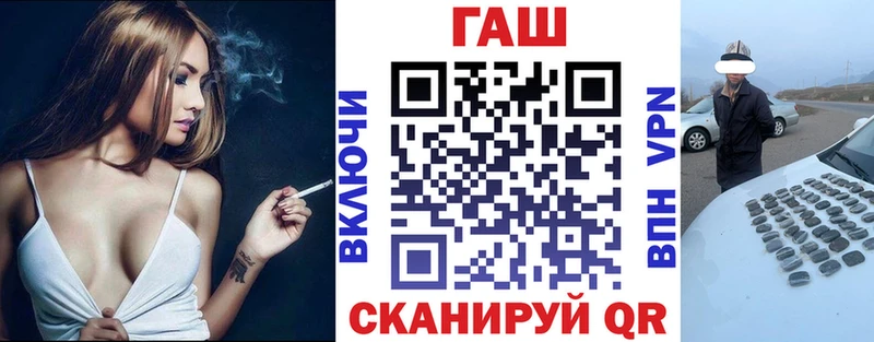 Купить где  Туран  Гашиш 40% ТГК 