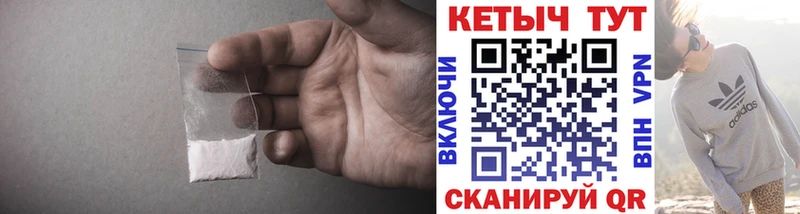 Купить закладки  Туран  Кетамин ketamine 