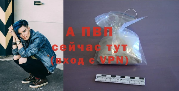 COCAINE Инта
