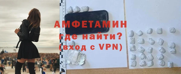 прущая мука Инсар