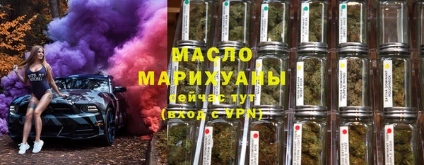 COCAINE Инта