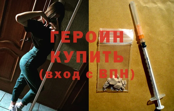 кристаллы Иннополис