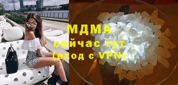 прущая мука Инсар