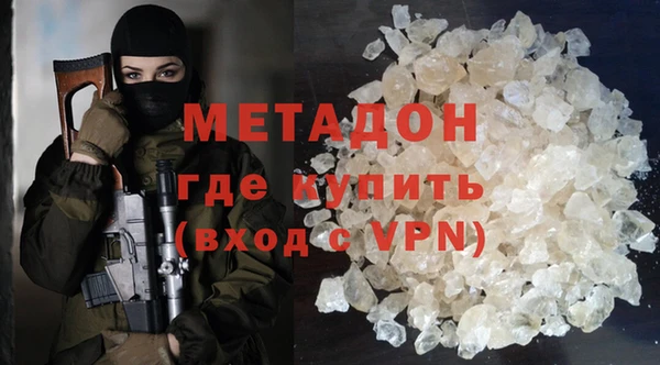 кристаллы Иннополис