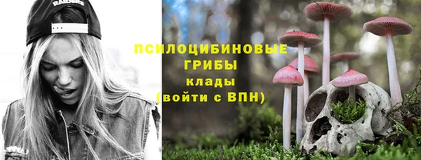 COCAINE Инта