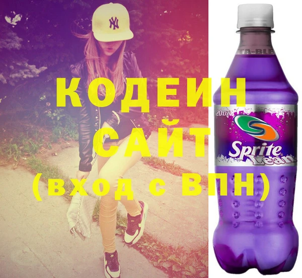 кристаллы Иннополис