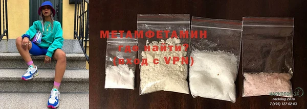 COCAINE Инта