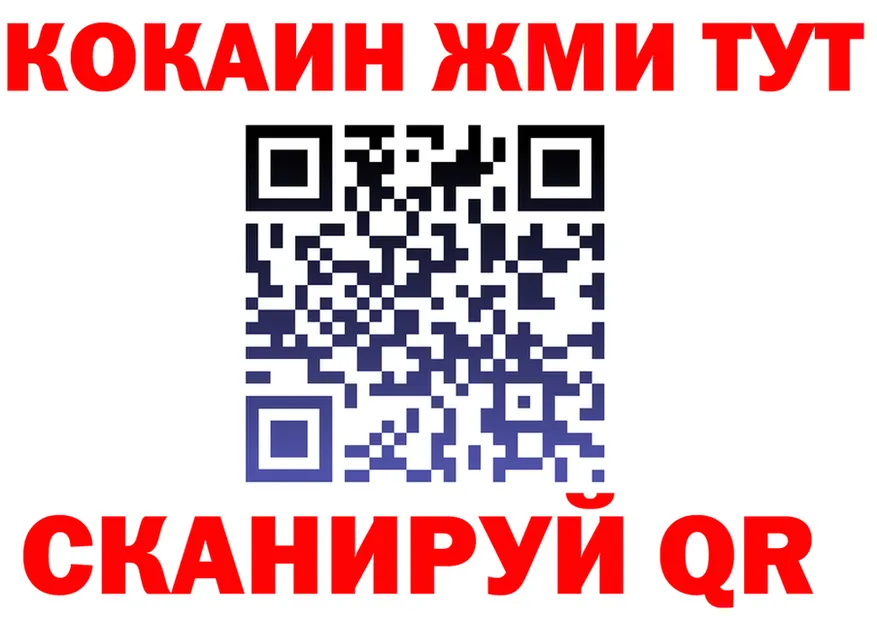 МЕФ VHQ ТОР дарк нет MEGA Туран