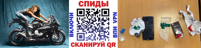 МЕТАМФЕТАМИН Methamphetamine  Купить  Туран 